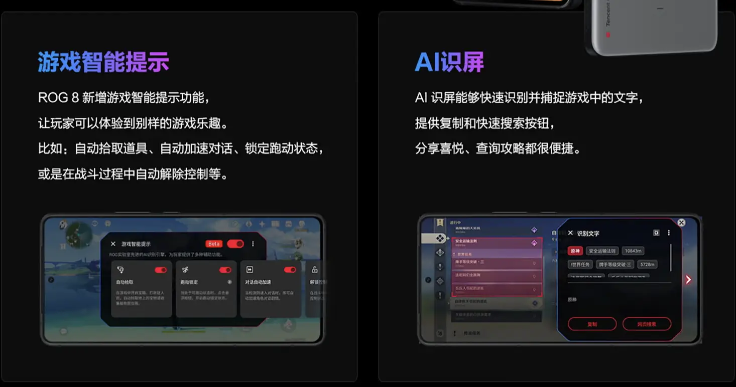 幸运方块系列_幸运方块addons_幸运方块手机游戏推荐配置