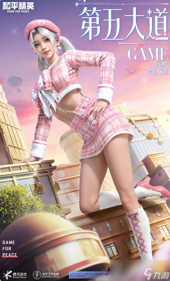 游戏手机大内存推荐_游戏手机大屏幕_最大手机游戏游戏