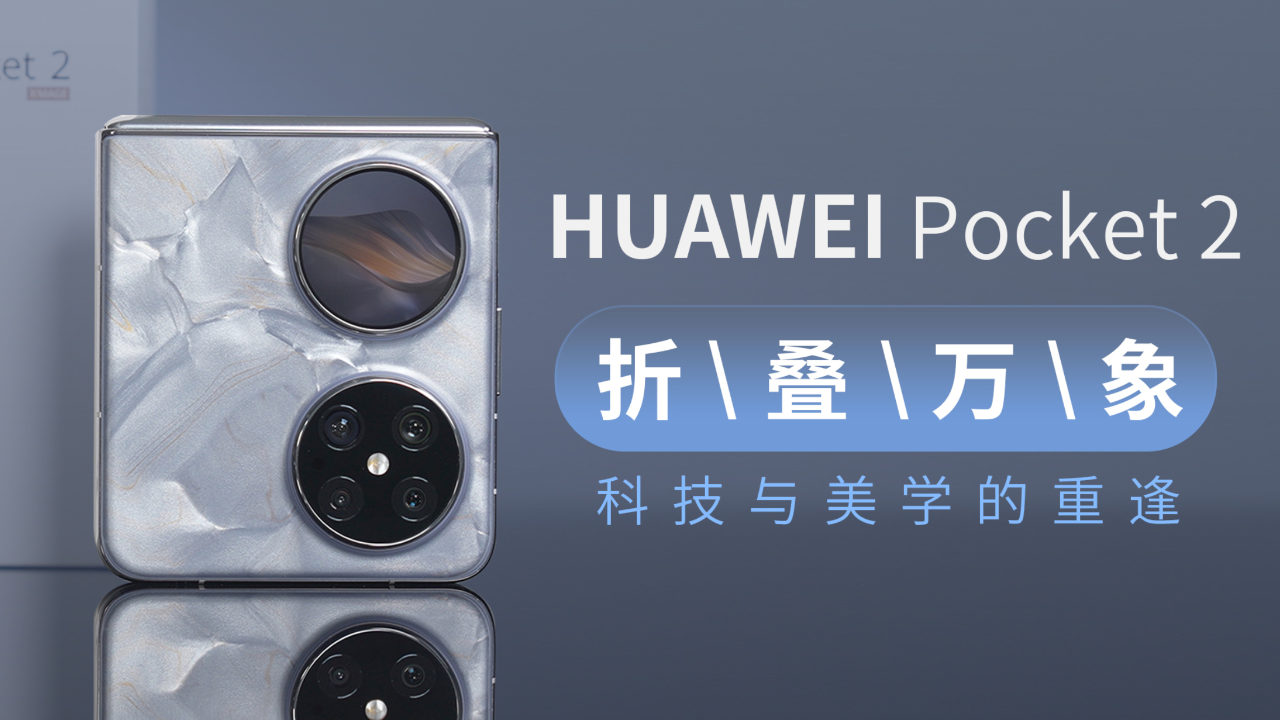 游戏手机外观图片_外观图片手机游戏推荐_游戏外观是什么意思