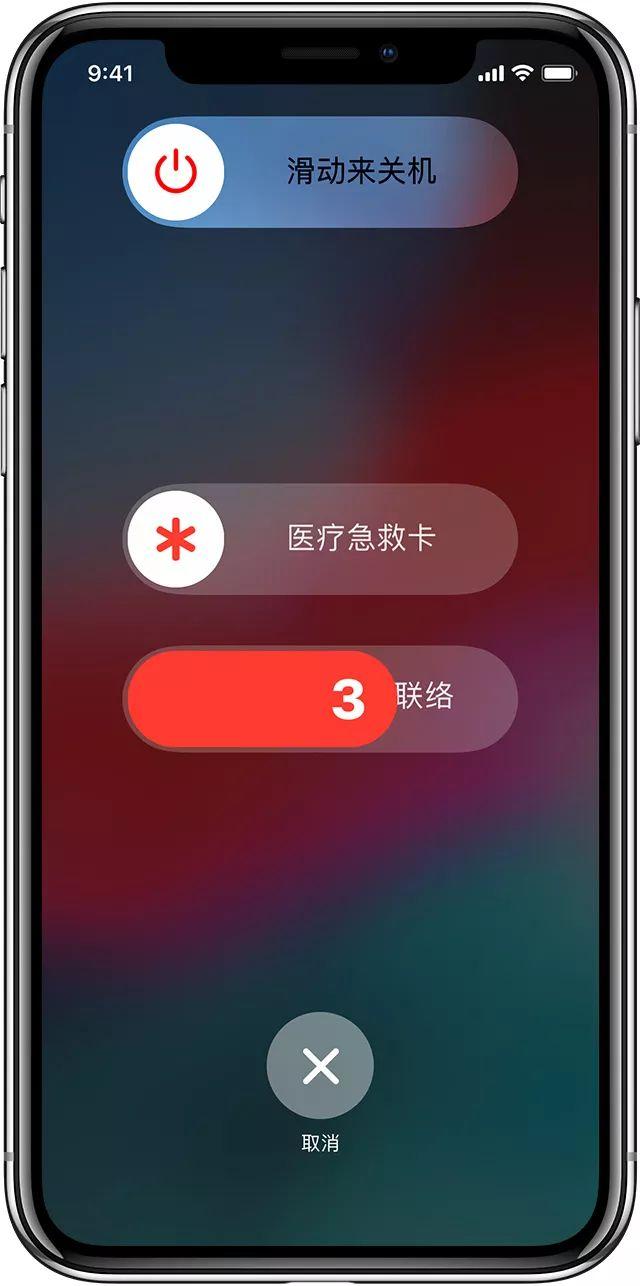 手机正玩游戏突然黑屏_手机黑屏游戏就掉线_游戏玩着玩着突然黑屏手机