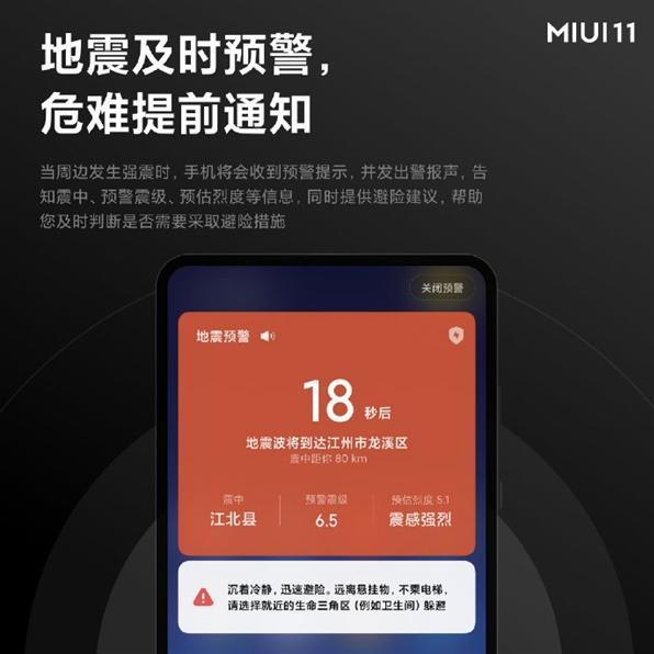 手机黑屏游戏就掉线_游戏玩着玩着突然黑屏手机_手机正玩游戏突然黑屏
