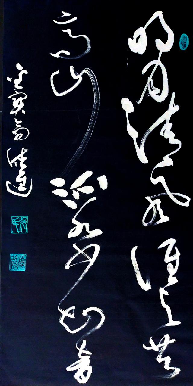 歌词让风告诉他_风告诉我_让风告诉你