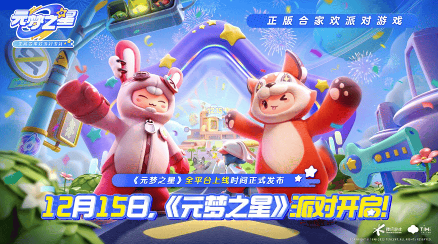 双人游戏手机版 苹果版_苹果双人游戏手游大全_ios双人手机游戏
