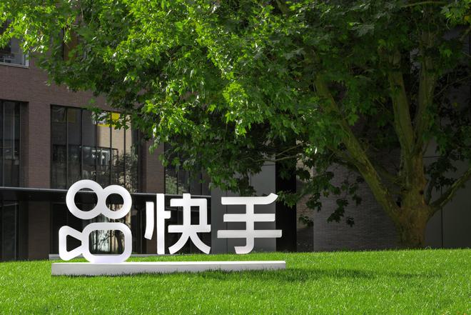 人工快手小时服务在哪里_快手人工服务24小时_快手人工服务时间