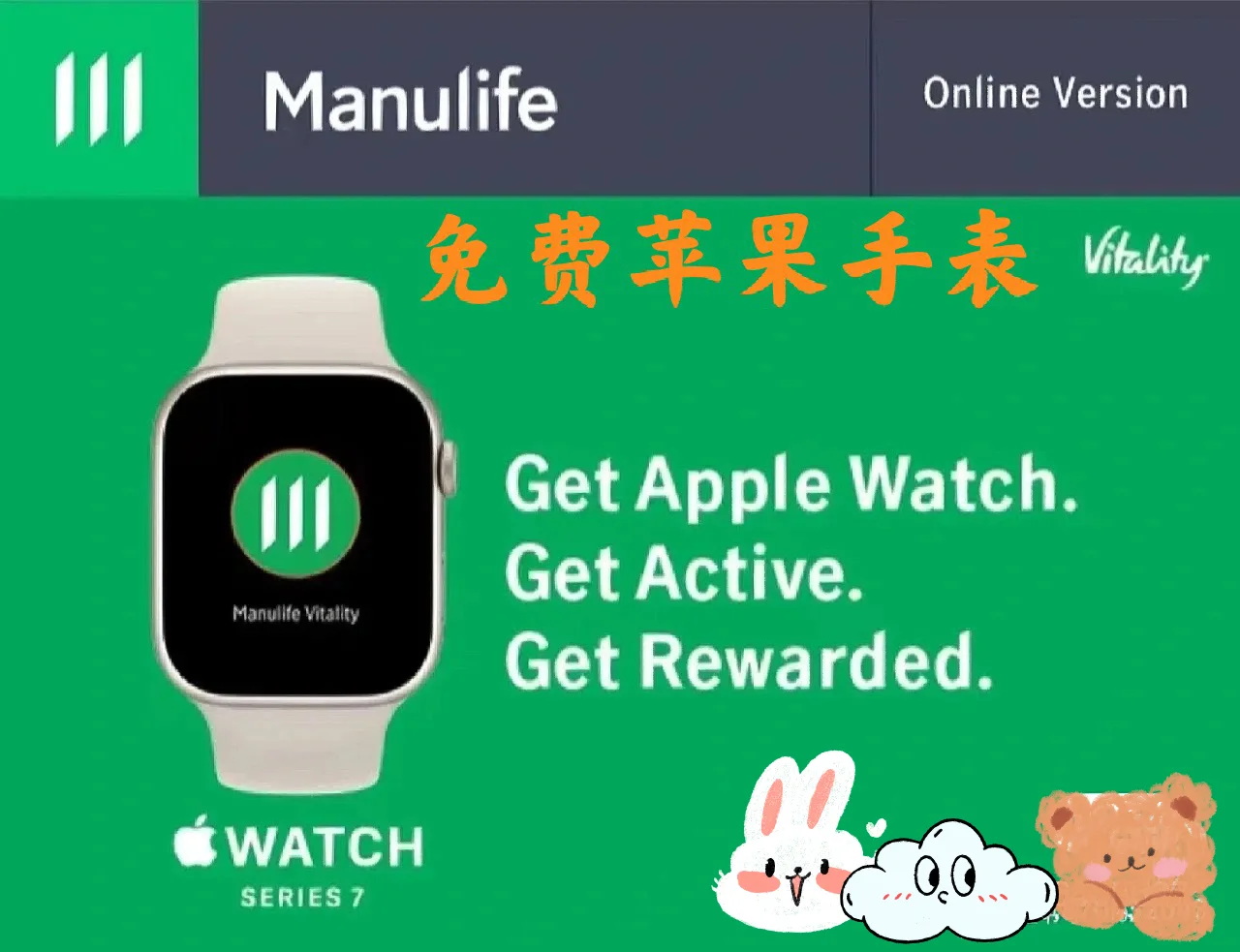 关机apple手机突然黑屏_关机apple手机_applewatch关机