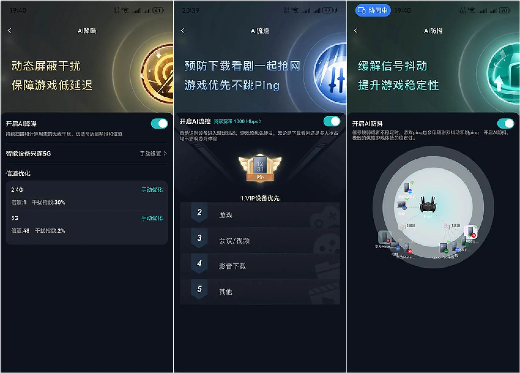 双人游戏推荐手机联机游戏_好玩的双人联机手机_联机双人游戏手游