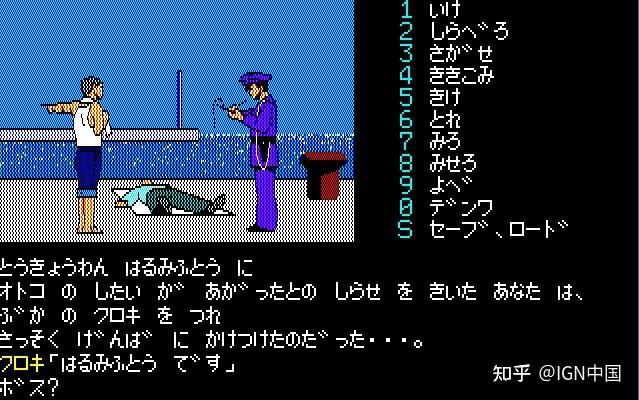 日本最难游戏_最难的日本手机游戏排行_日本手机游戏排名