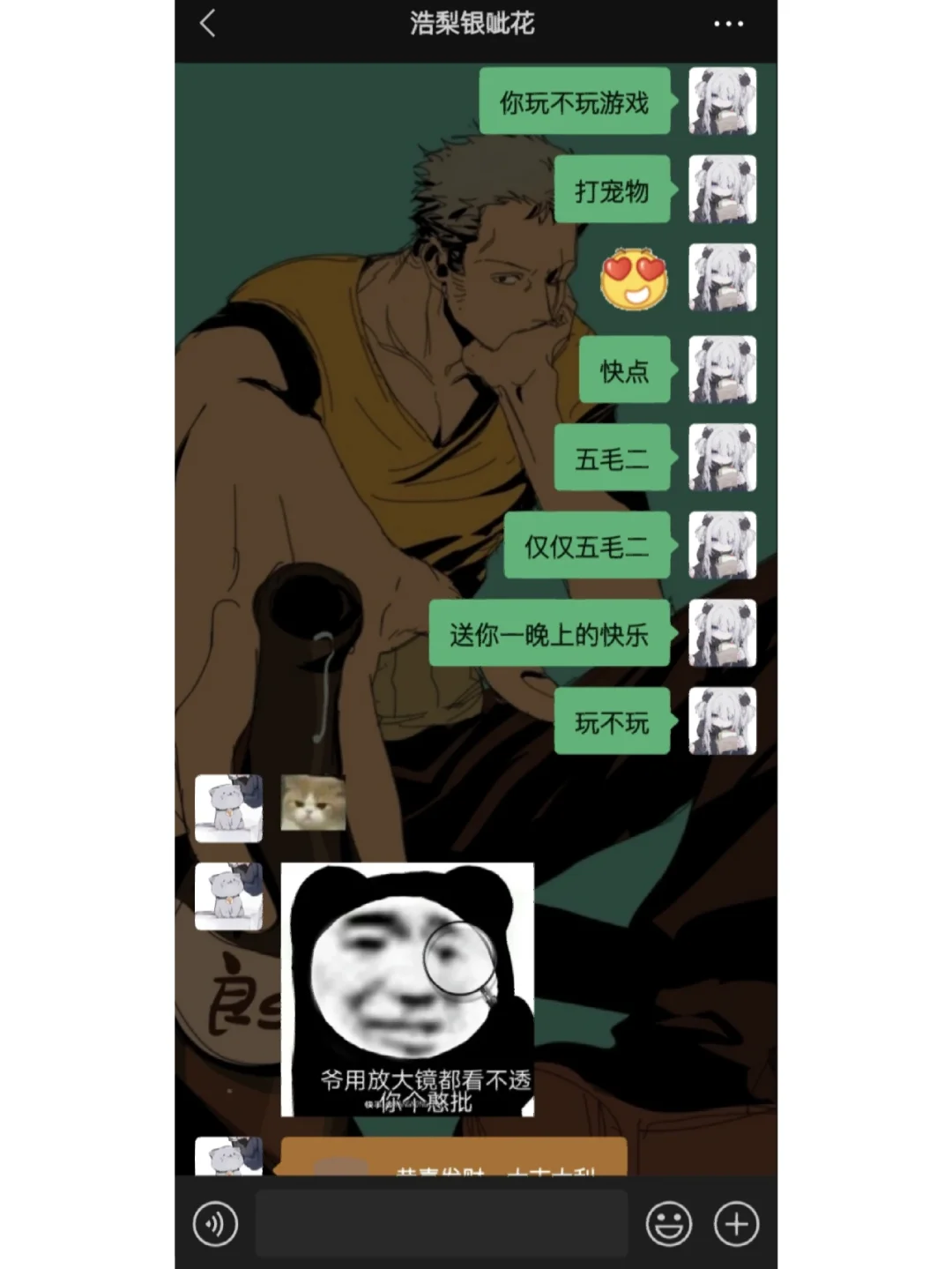 玩转好游戏_玩转手机游戏的优势_玩转游戏圏