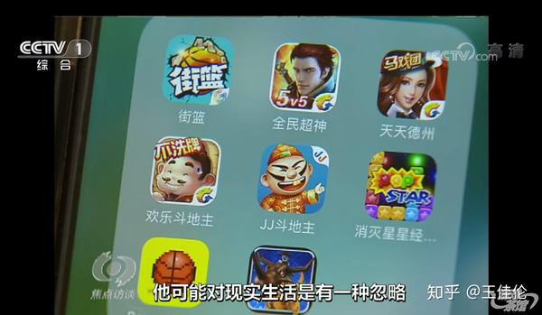 游戏手机跟平常手机_游戏手机玩_手机平常游戏怎么玩