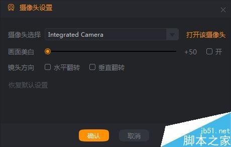 麦克风程序下载_麦克风下载安装_游戏麦克风手机版下载