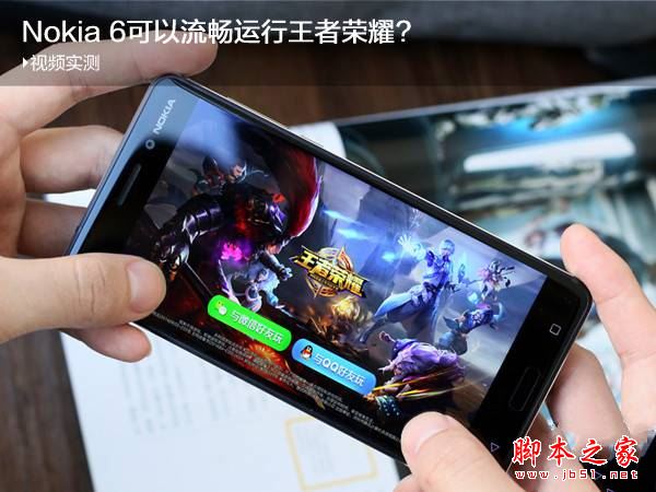 内存卡玩手机游戏需要什么_玩游戏手机需要内存卡吗_手机安装内存卡玩游戏会卡吗