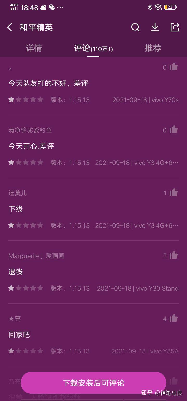 小米手机游戏消息_小米消息手机游戏怎么关闭_小米手机游戏消息提醒