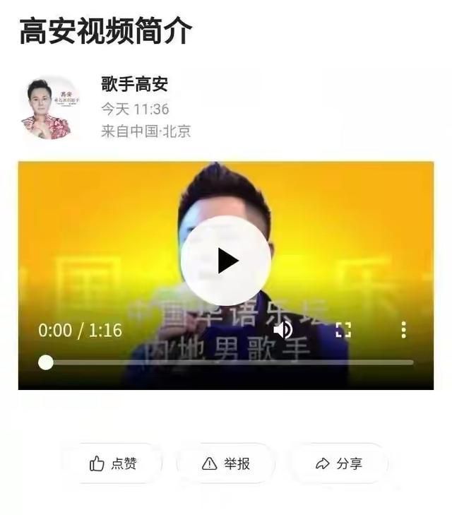 头条直播开手机游戏会封号吗_头条直播游戏怎么弄_头条怎么开手机游戏直播