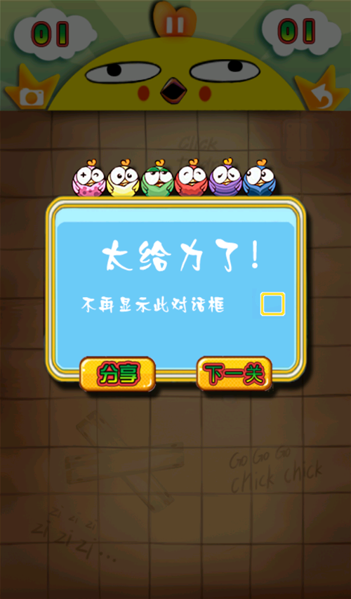 为什么手机下游戏会这么卡_手机装游戏会卡吗_手机游戏卡出来怎么办