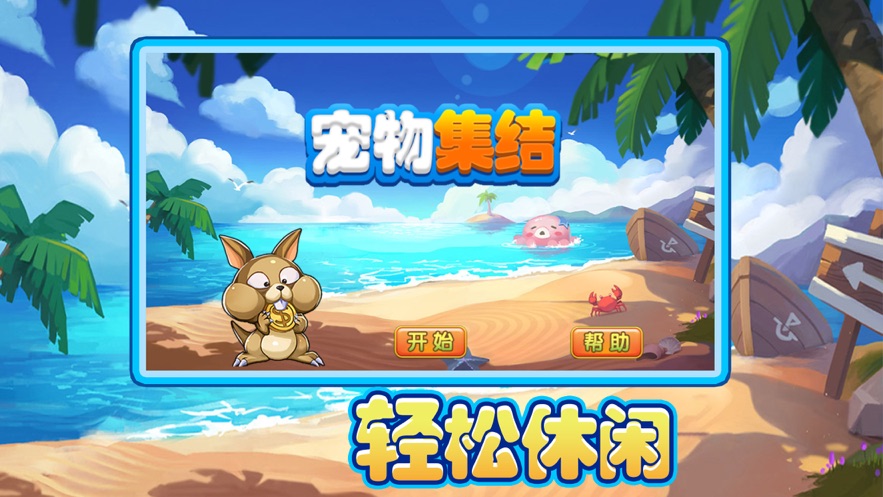 手机装游戏会卡吗_为什么手机下游戏会这么卡_手机游戏卡出来怎么办