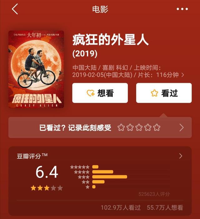 播放美人鱼头像_头条手机小游戏美人鱼下载_下载小男生打小女生屁股游戏
