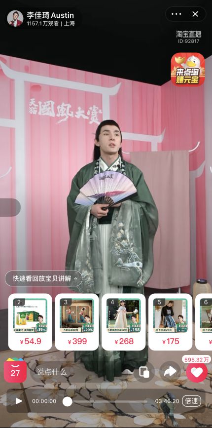 网易官方游戏网站_网易官网手机游戏首页怎么设置_网易手机游戏官网首页