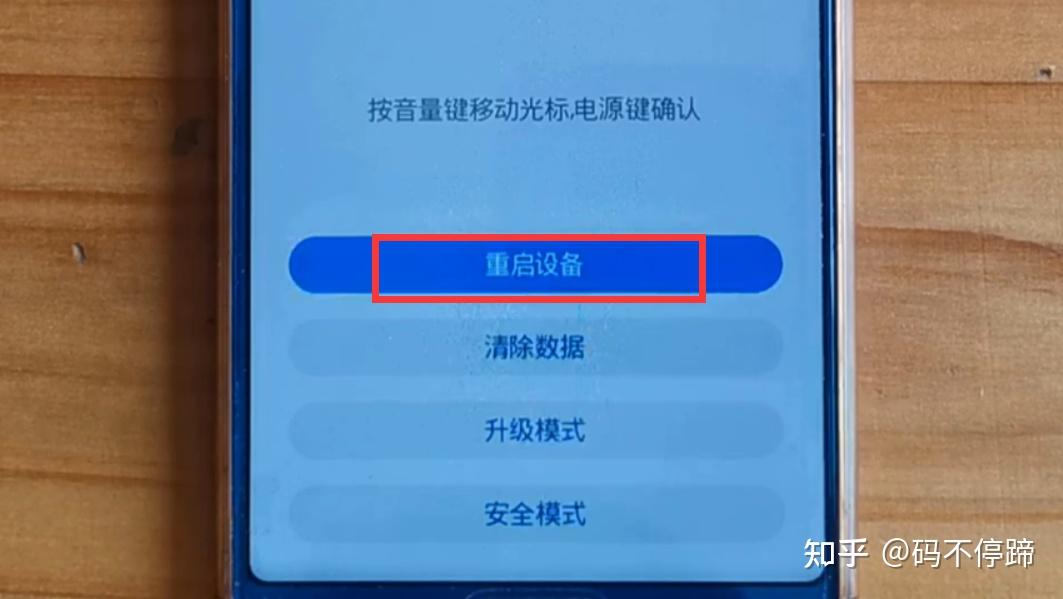 手机自动清理游戏缓存_手机自动清理游戏_手机游戏自动清理内存