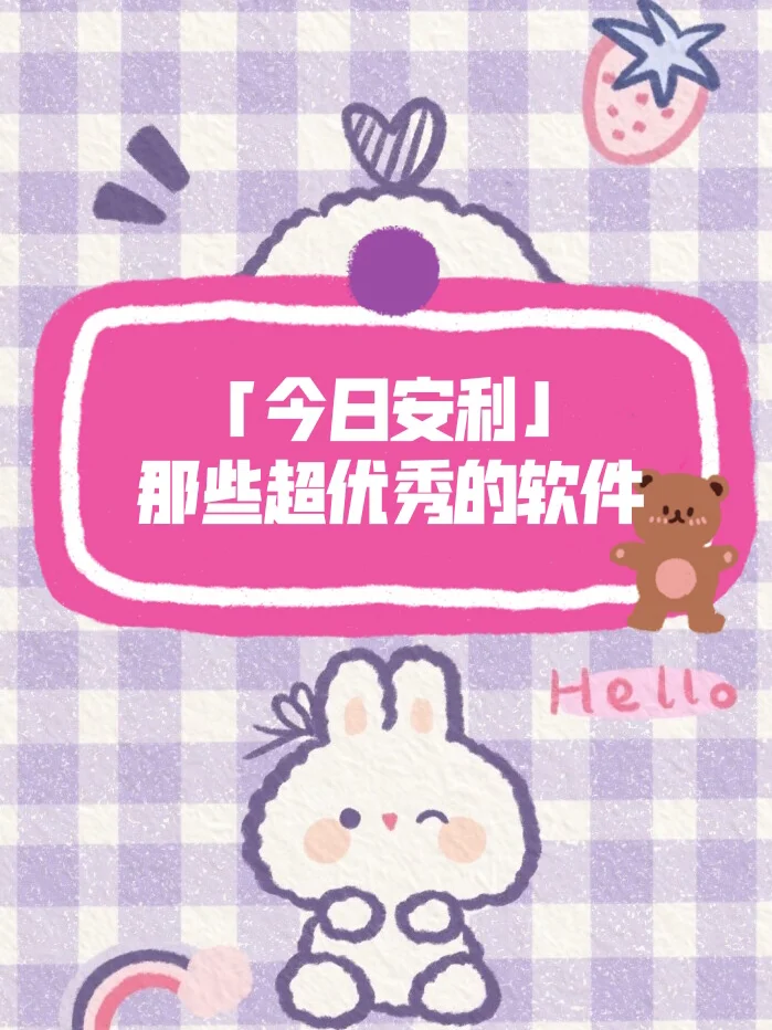 物质女孩手机游戏_物质女孩游戏视频_物质女孩游戏