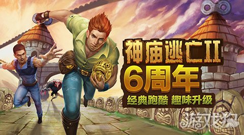 手机创作游戏软件_用手机创作游戏_创作手机游戏用的软件