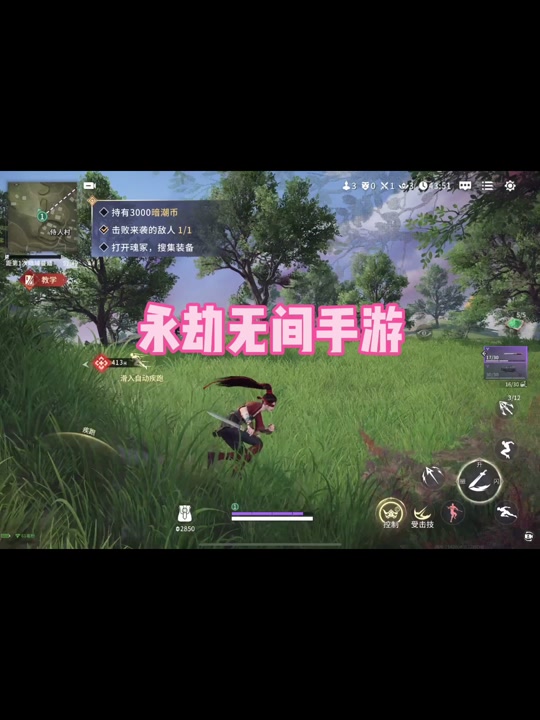 最适合抖音直播的游戏手机_抖音能直播什么游戏手机_抖音直播适合手机游戏有哪些