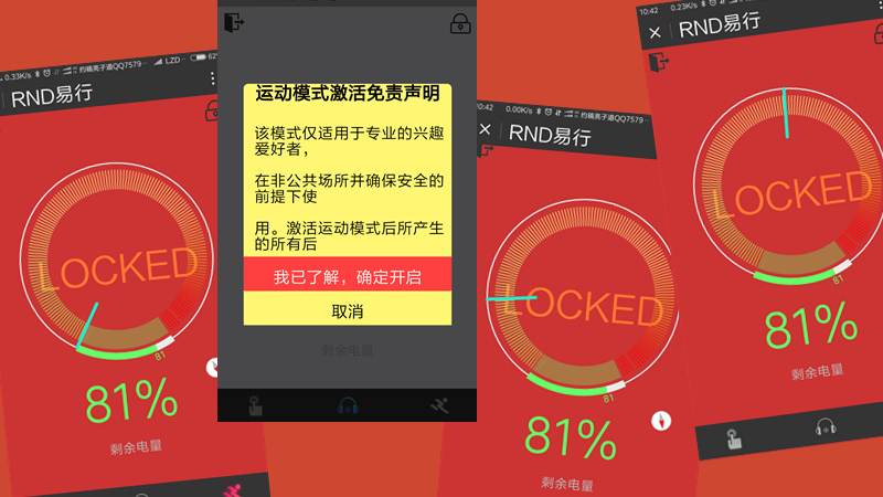 代理服务器连接失败网页打不开_提示代理服务器连接失败_代理服务器连接失败