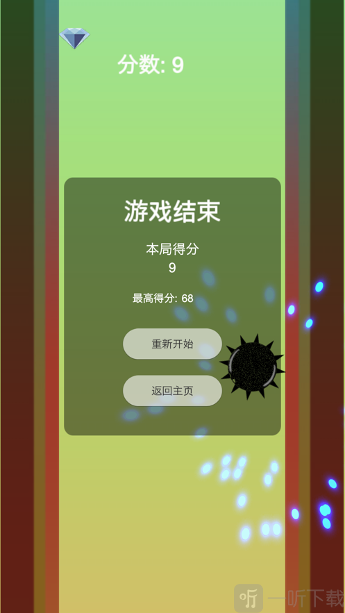 手机最难带动的游戏_最难的手机游戏游戏_手机游戏难操作