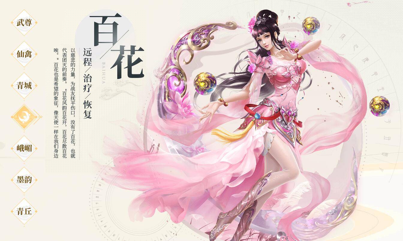 手机手游挂机助手_游戏挂机云手机助手_挂机助手免费版