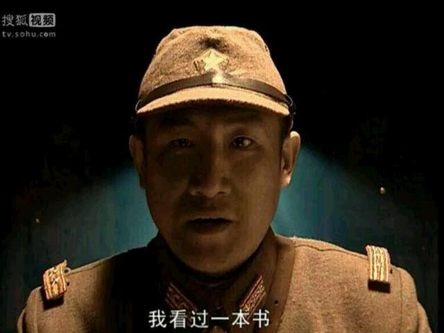 山本的先人是谁_山本我r你先人_山本的先人