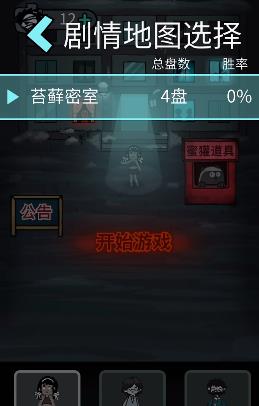 装扮房间的游戏叫什么_装扮房间手机游戏下载安装_装扮屋子的游戏无限金币版