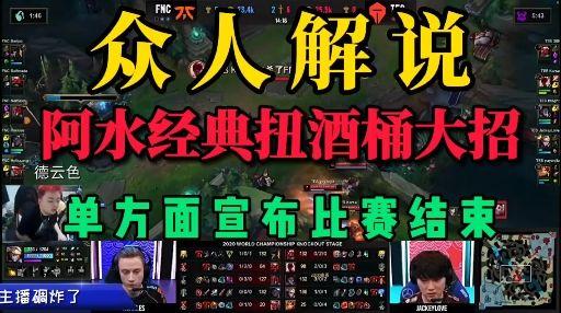 好听的名字沙雕游戏_最沙雕的手机安卓游戏名字_2021沙雕游戏名字