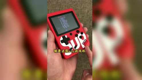 好听的名字沙雕游戏_2021沙雕游戏名字_最沙雕的手机安卓游戏名字