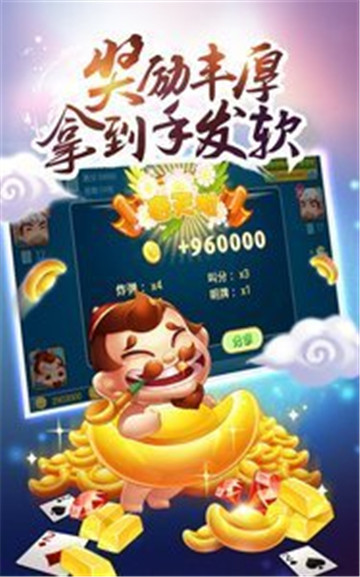 应用宝游戏如何换绑手机_应用宝换绑手机号_应用宝服换绑