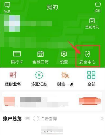 游戏人脸识别手机号运营商_人脸识别手机号_人脸识别游戏注册用