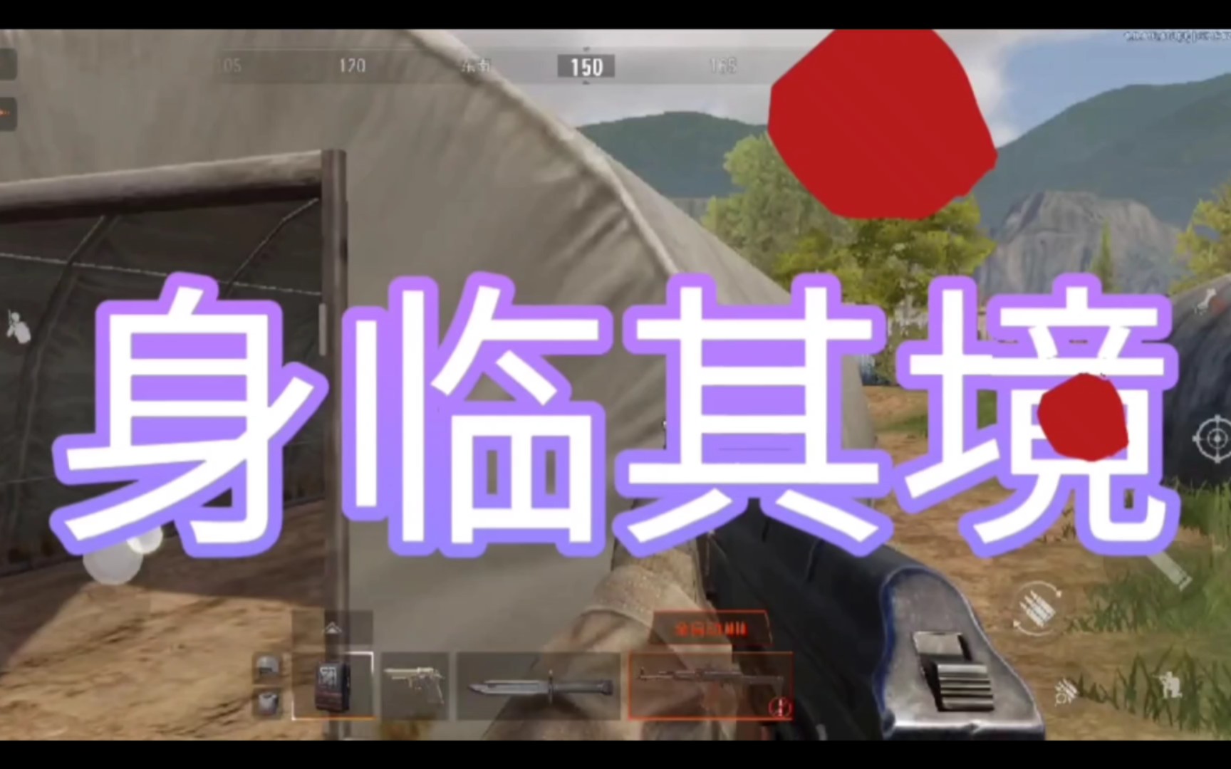 腾讯出的枪战手游游戏_腾讯出的枪战游戏端游_腾讯出版的手机枪战游戏