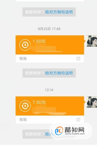 弄账户升级花多少钱_花呗多账户升级怎么弄_弄账户升级花钱吗