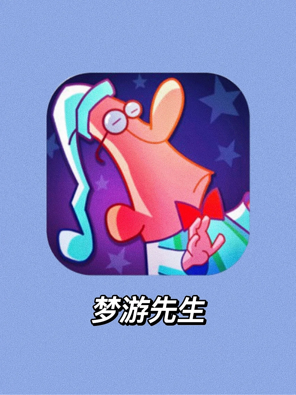 童年手机小游戏_童年逗趣手机游戏_童年游戏手游