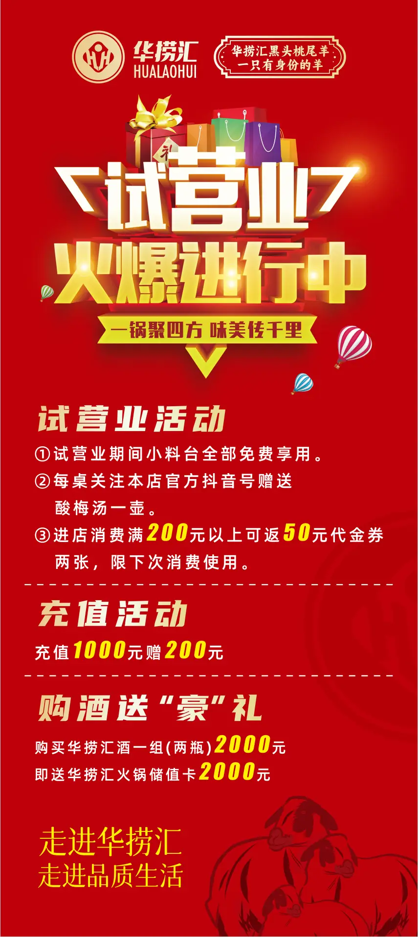 捕鲲游戏_捉鲲游戏手机_抓鲲的游戏