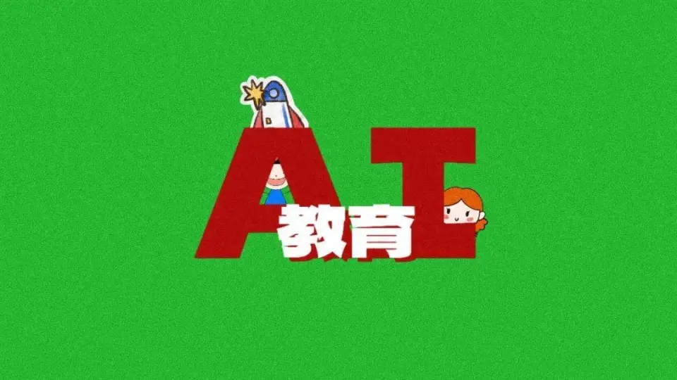作业帮答主注册流程_作业帮答主_作业帮答主申请