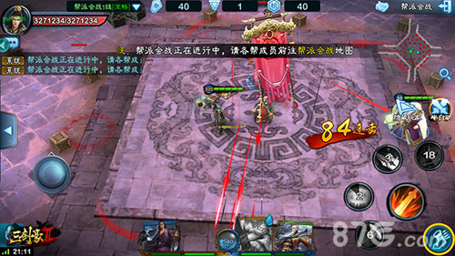 同盟贤者手机游戏怎么玩_同盟系列游戏_贤者同盟手机游戏