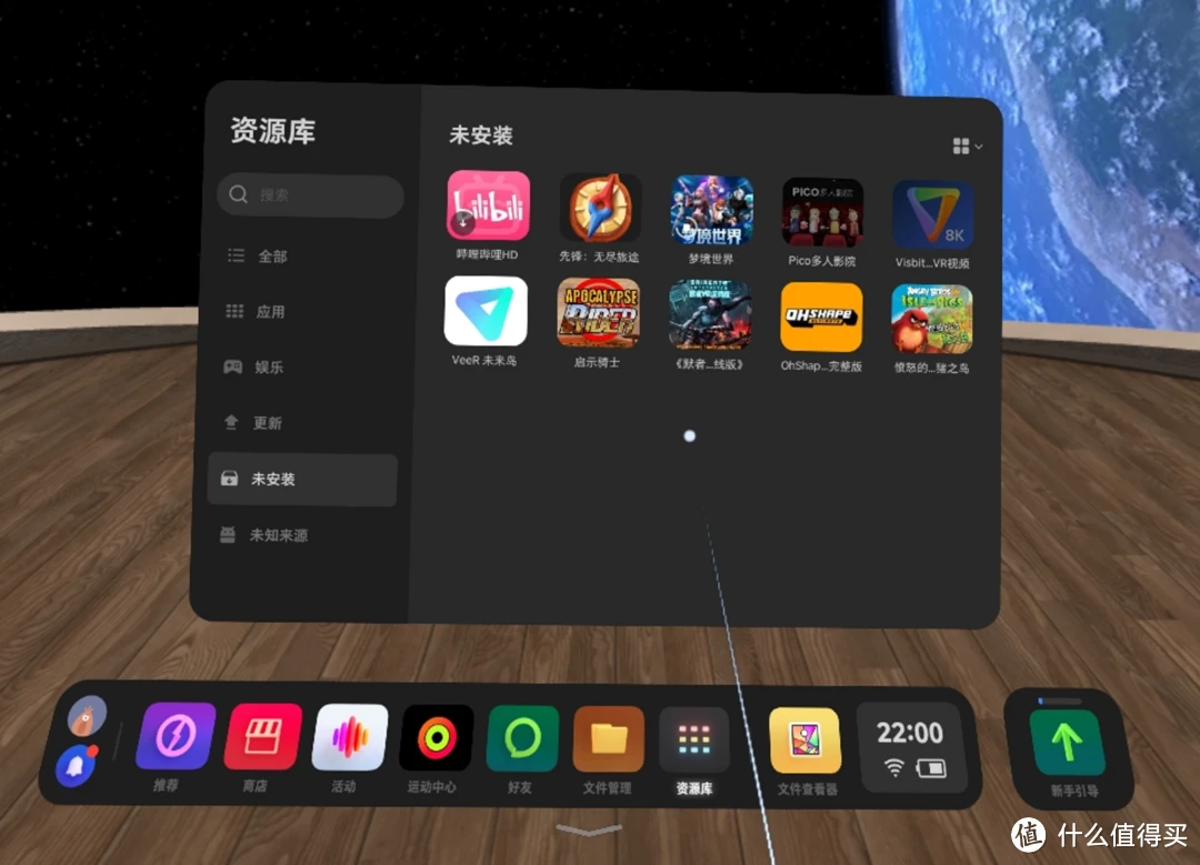 新苹果手机能玩vr游戏吗_苹果怎么玩vr_好玩的苹果手机vr手游