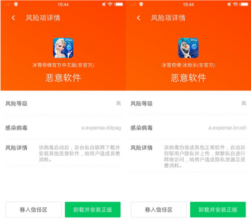 弹窗玩手机游戏是什么原理_弹窗游戏怎么彻底关闭_为什么手机玩游戏总是弹窗