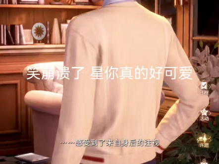 妹妹薯条手机游戏怎么玩_薯条妹妹手机游戏_薯条妹妹演过的音乐