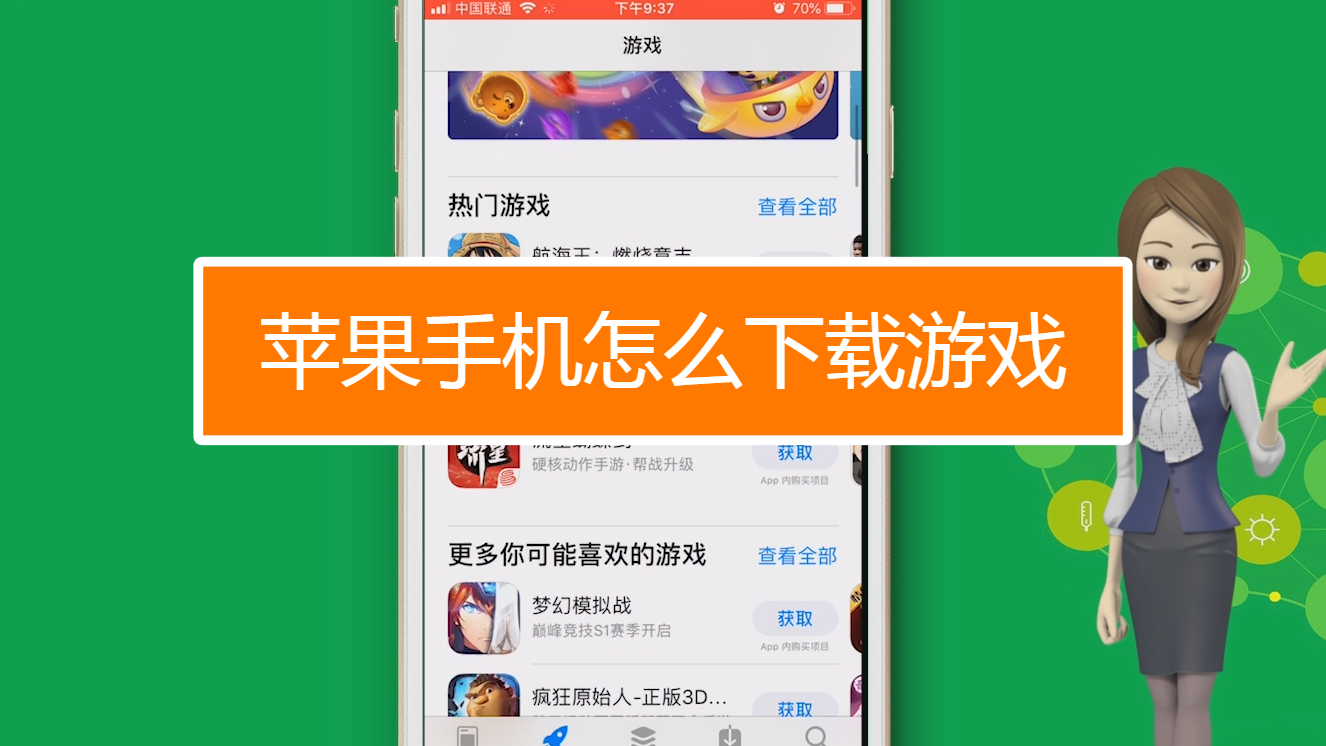 图库自动下载图片_手机怎么自动下载游戏图片_图片自动下载功能在哪
