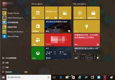cmd杀死进程命令_杀死进程命令kill_windows杀死进程命令