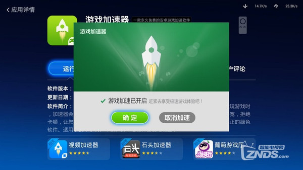 直播小米无法手机游戏怎么回事_为什么小米直播不了游戏_小米手机无法直播游戏吗