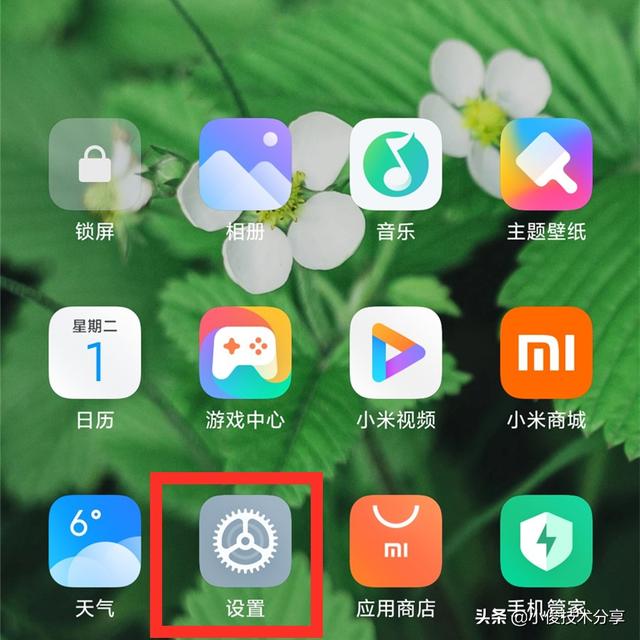 直播小米无法手机游戏怎么回事_小米手机无法直播游戏吗_为什么小米直播不了游戏