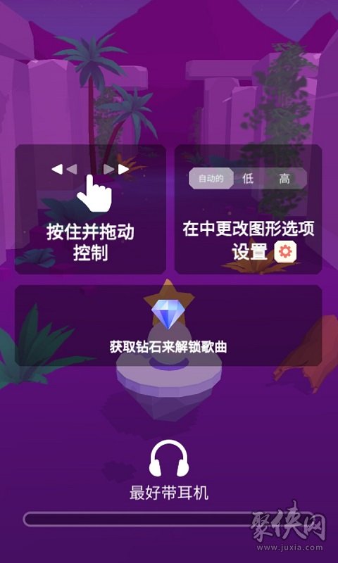 手机怎么制作翌日游戏_游戏翌日_翌日游戏简介