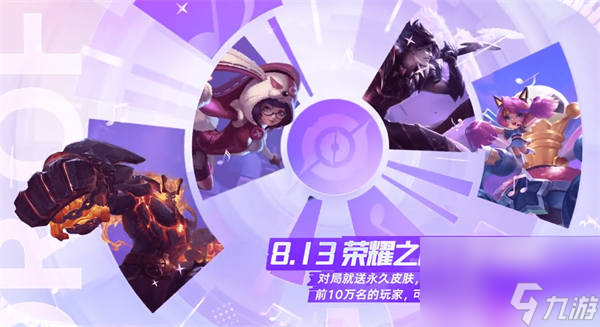 玩推荐网络手机游戏用什么好_玩手机游戏用什么网络好_用网络玩的手机游戏推荐