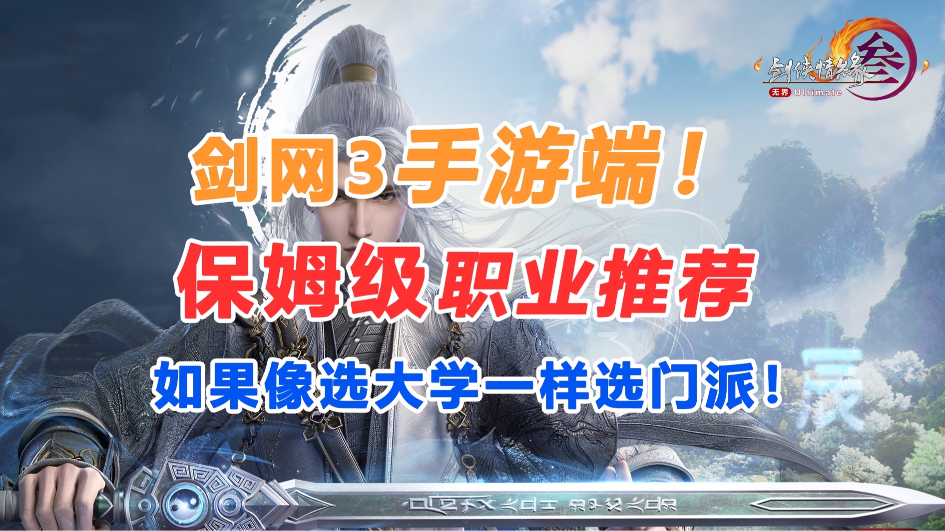 中小学生手机游戏_最适合小学生打游戏的手机_小学生怎么在手机上打游戏